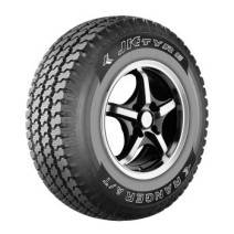 ranger cycle tubeless tyre price