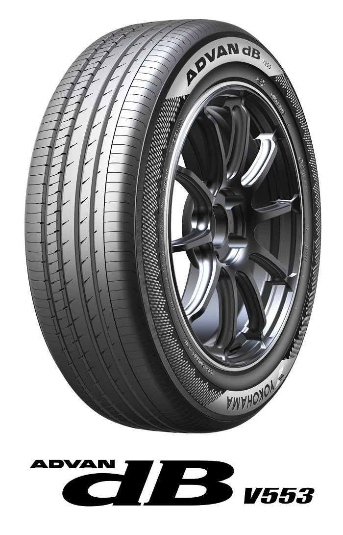 アドバンdb 2025年製 ヨコハマタイヤ 215/55R17 94W ADVAN dB
